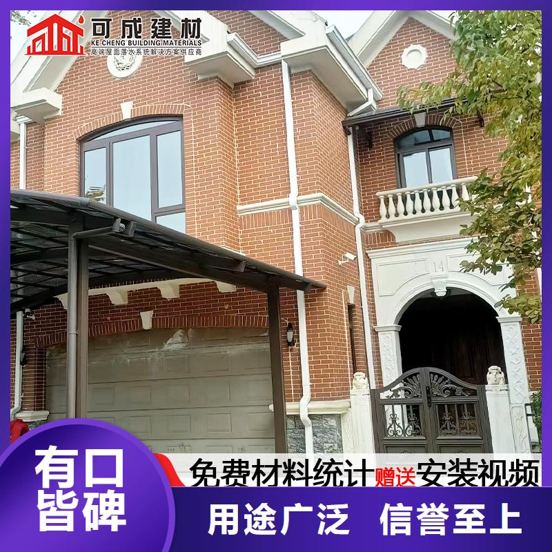 雨水管,荷包椽当地厂家值得信赖
