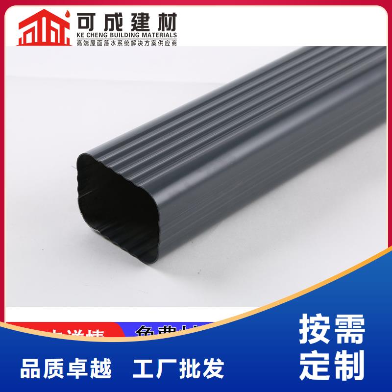 雨水管铝合金仿古挂落出货快