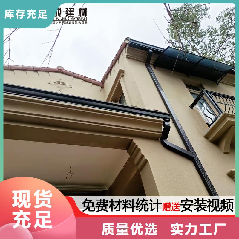 雨水管铝合金垂花柱以质量求生存