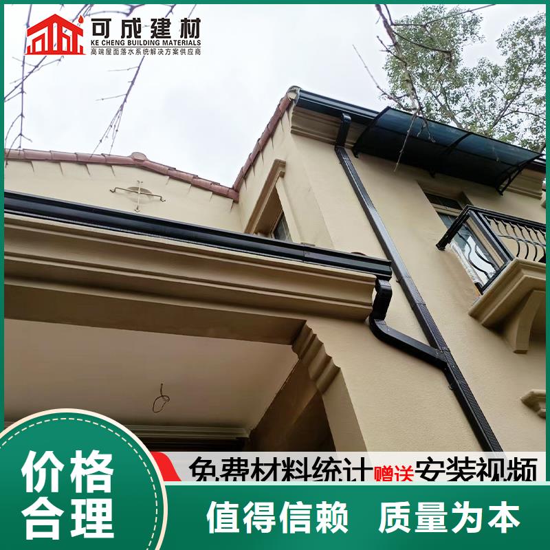 雨水管厨房无醇燃料价格地道