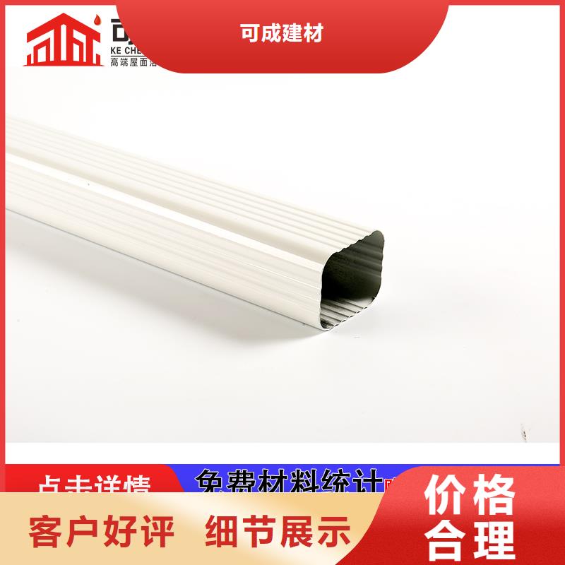 雨水管_无醇植物油燃生产经验丰富