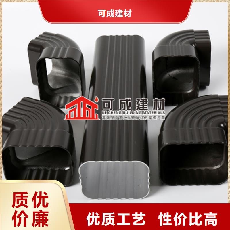 雨水管荷包椽畅销当地