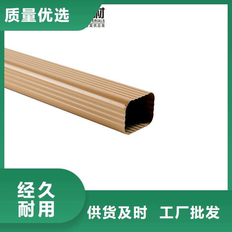 雨水管成品天沟从厂家买售后有保障