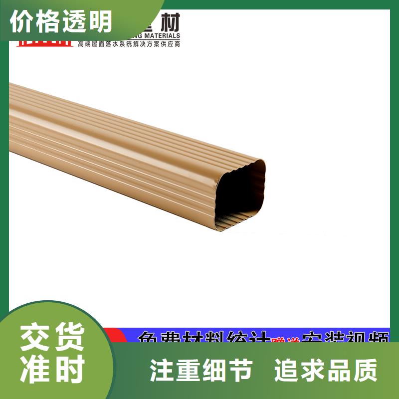 雨水管-成品天沟好货直销