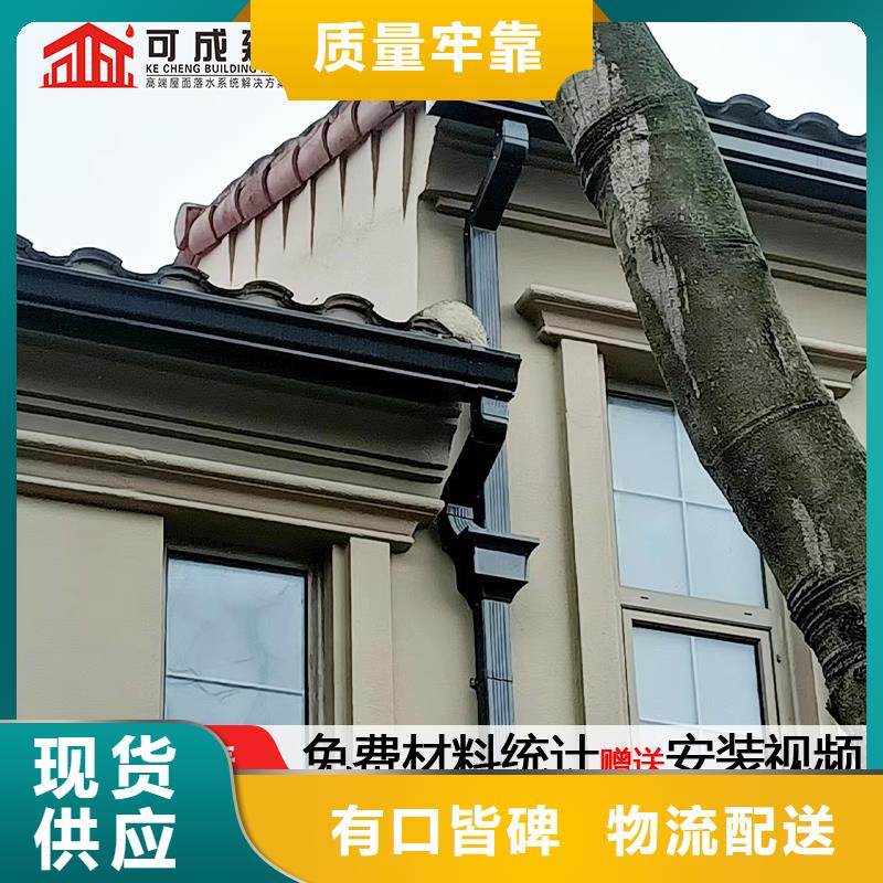 雨水管铝合金垂花柱以质量求生存