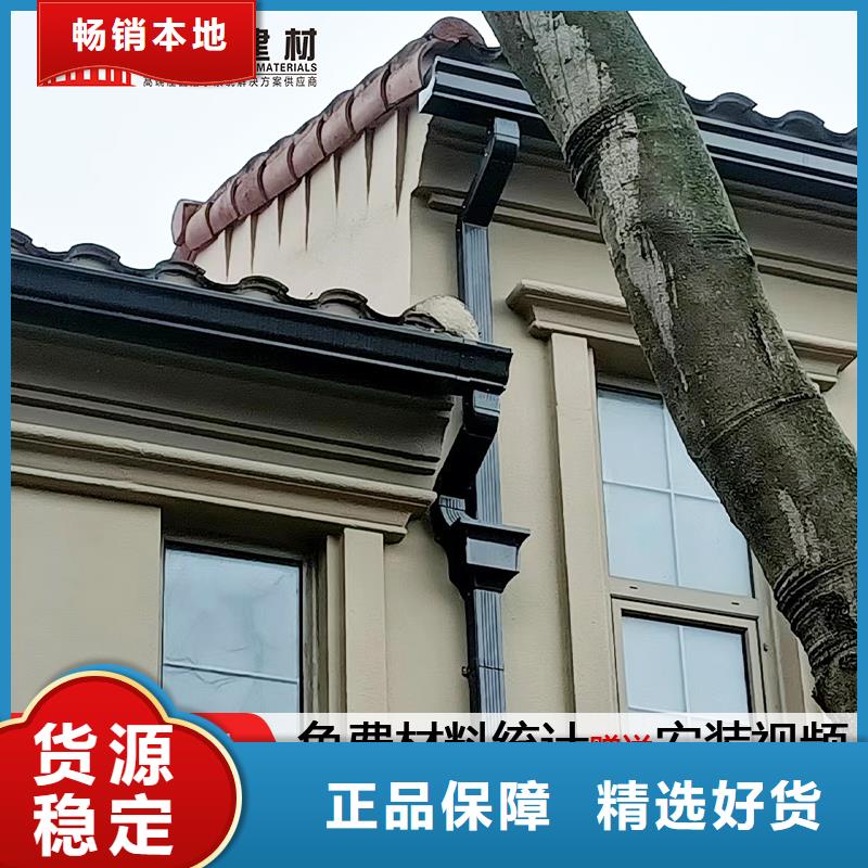 雨水管【铝合金圆形雨水管】真实拍摄品质可靠