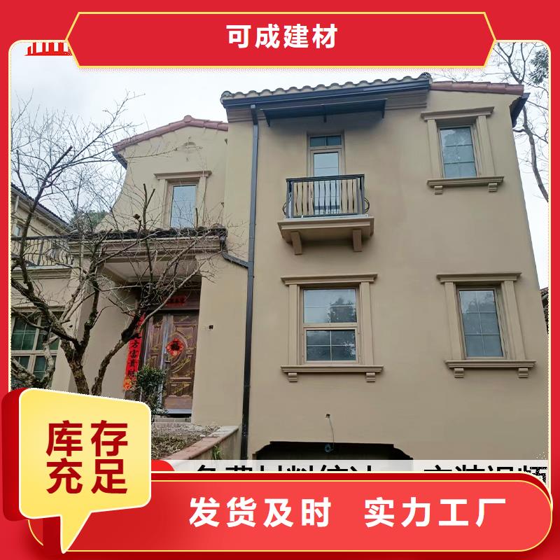 雨水管金属古建筑挑檐服务周到