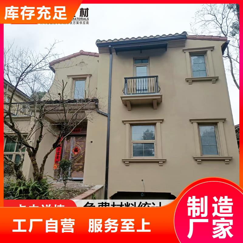 雨水管-镀锌板雨水管信誉有保证