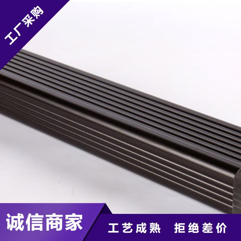 雨水管金属古建房檐品质过硬