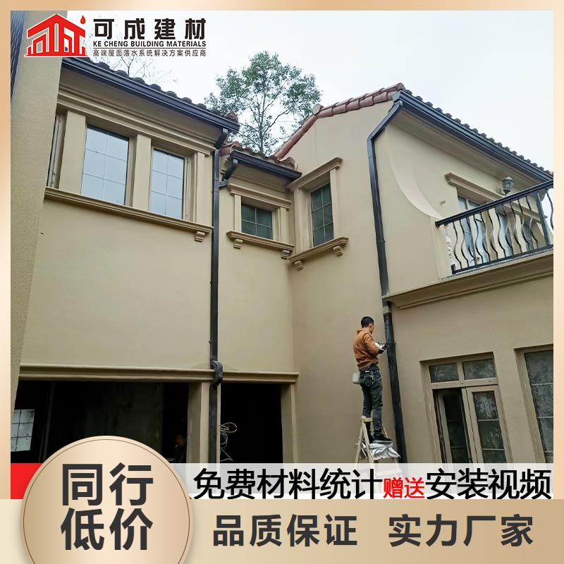 雨水管,【金属古建檐口】认准大品牌厂家