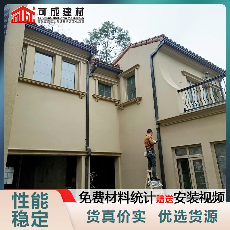 雨水管-【古建筑挑檐】符合行业标准