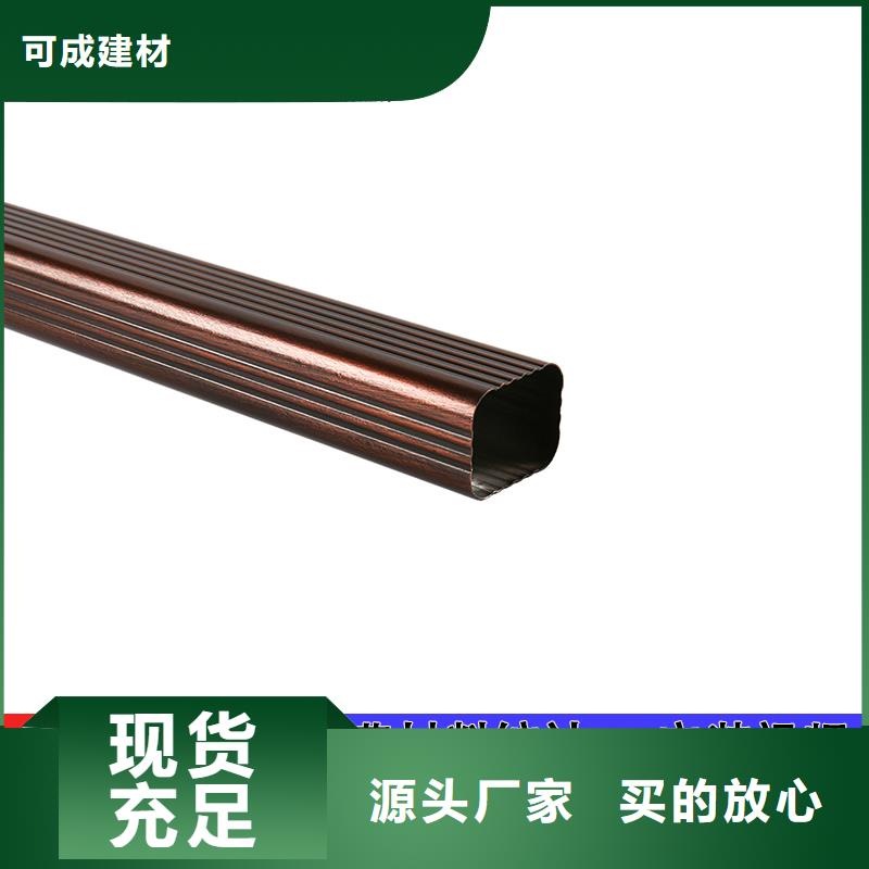 室外铝合金方形落水管采购