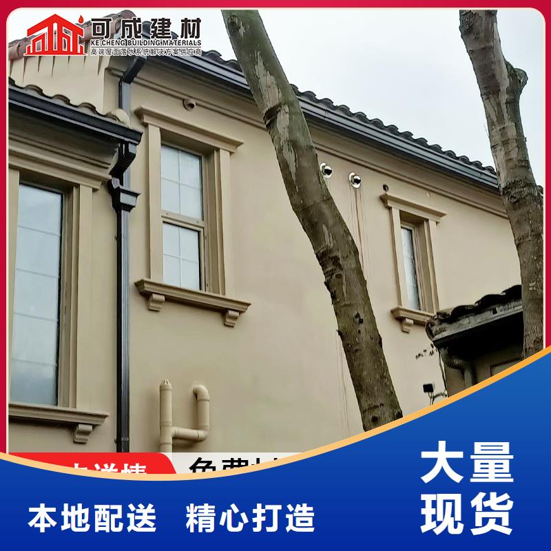 雨水管金属古建筑挑檐真正让利给买家
