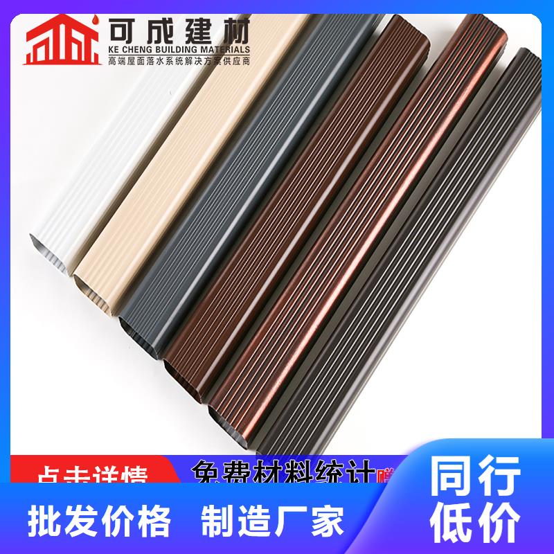 雨水管,金属古建檐口品牌企业