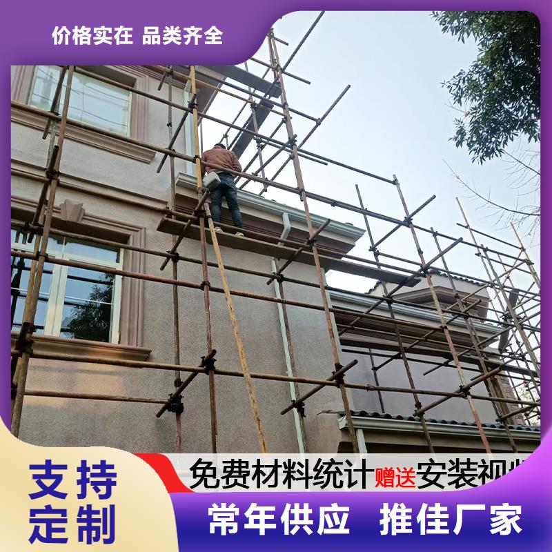 金属矩形雨水管安装