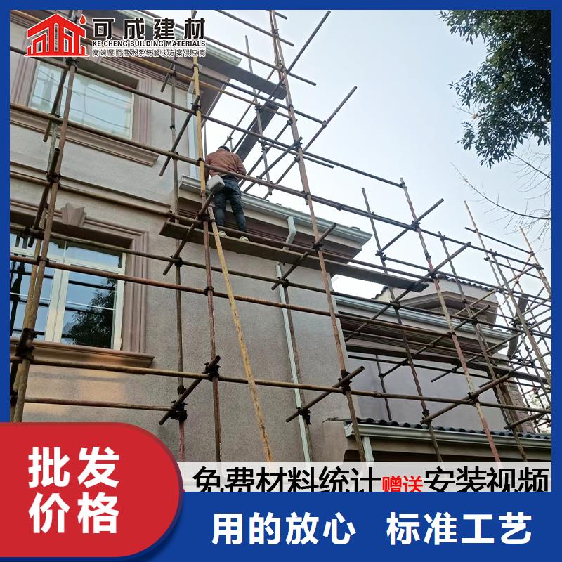 雨水管 荷包椽诚信经营现货现发