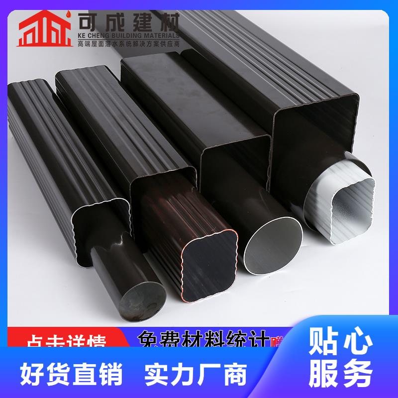 雨水管,【金属古建檐口】认准大品牌厂家