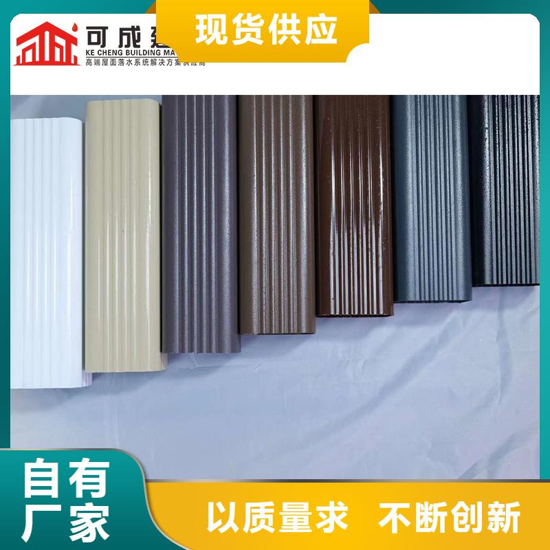 雨水管 【铝合金仿古挂落】质检合格发货