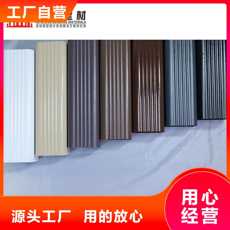 彩钢雨水管-视频-彩钢雨水管-可成建材(福建省分公司)服务区域龙岩|漳州|厦门|泉州|莆田|福州