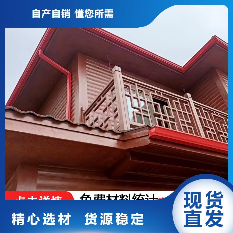 雨水管-彩钢雨水管随心所欲定制
