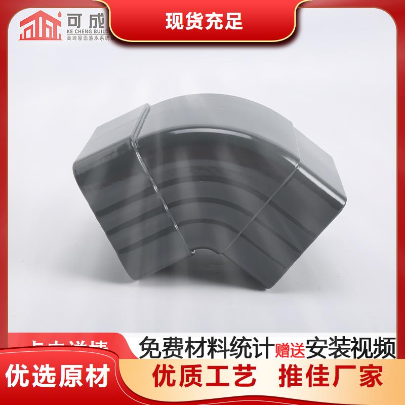 雨水管铝合金方形雨水管敢与同行比服务