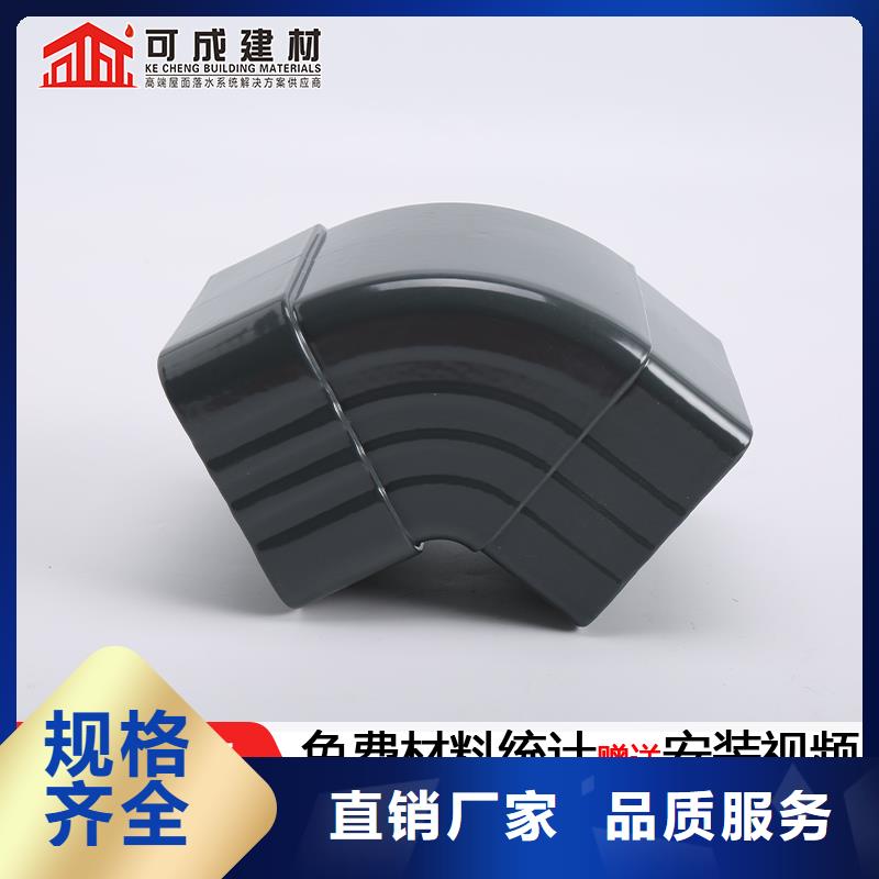彩钢雨水管-视频-彩钢雨水管_新疆乌鲁木齐市市场覆盖克拉玛依|伊犁等