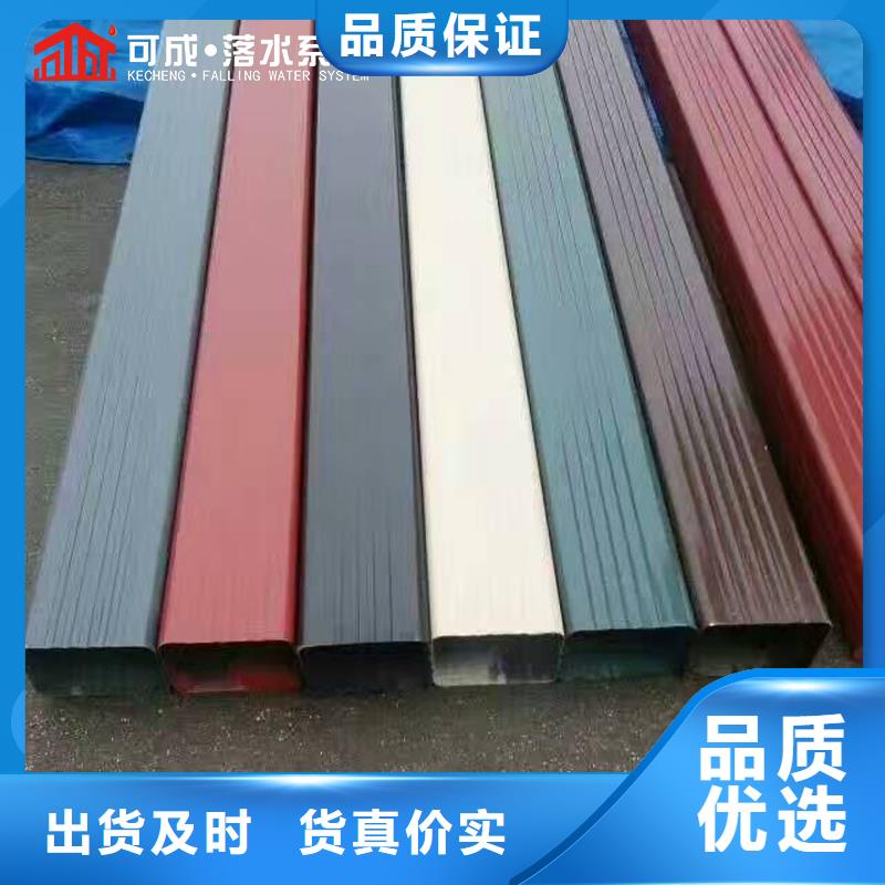 雨水管 【金属古建檐口】品质之选