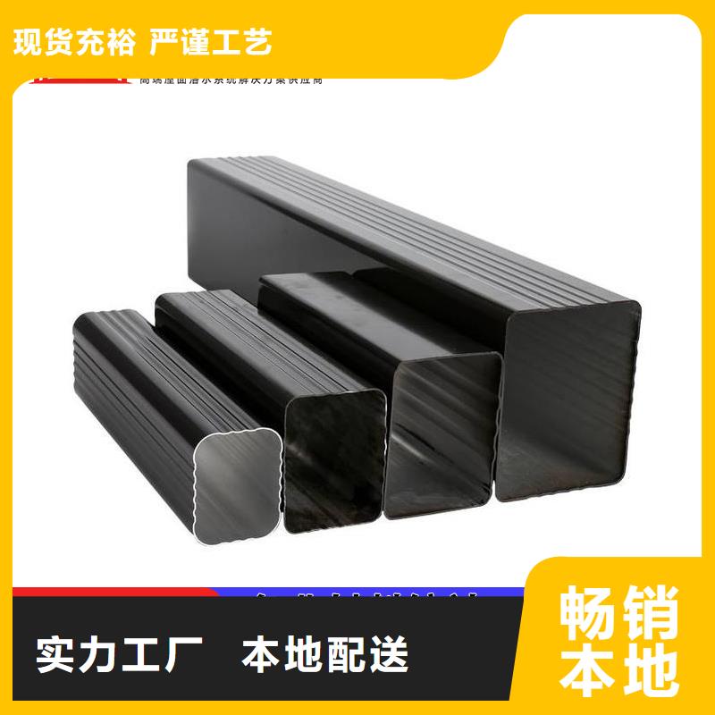 厂房彩铝方形落水管采购