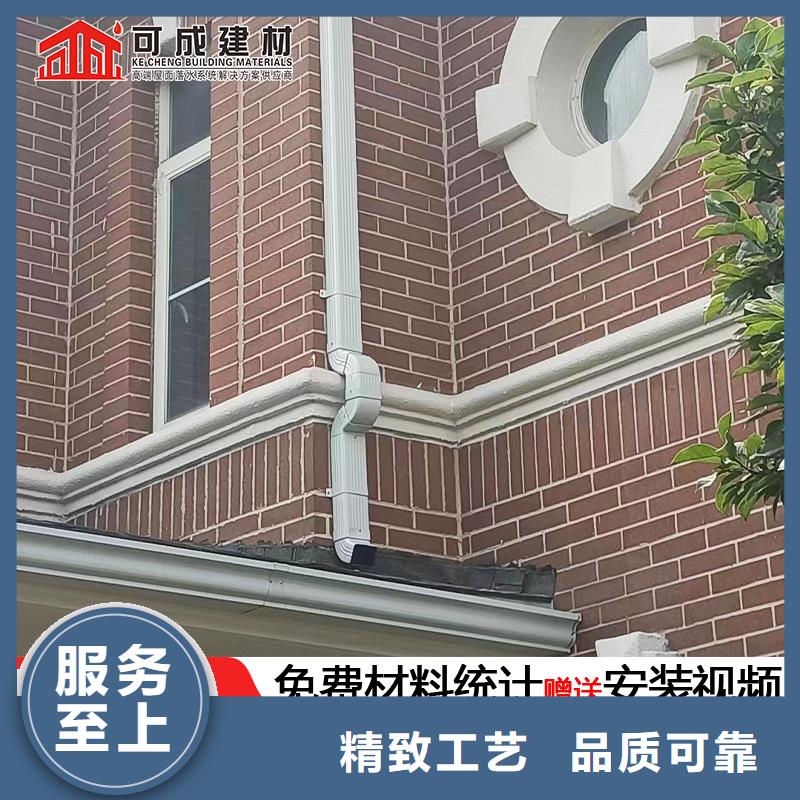 雨水管_【仿古建筑飞椽】源头厂家量大价优