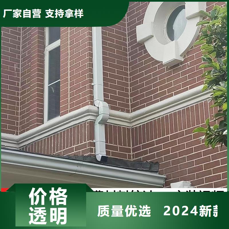 雨水管【镀锌板雨水管】品牌专营