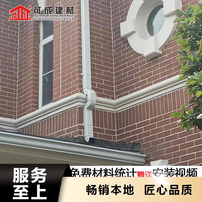 雨水管,圆形雨水管多年行业积累