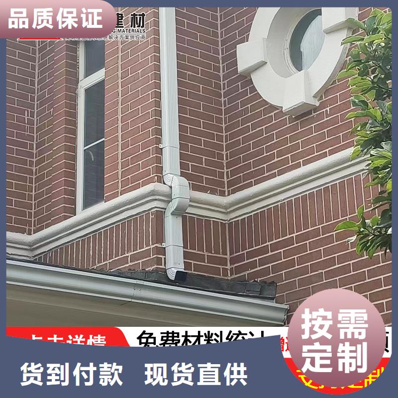 雨水管 铝合金方椽真实拍摄品质可靠