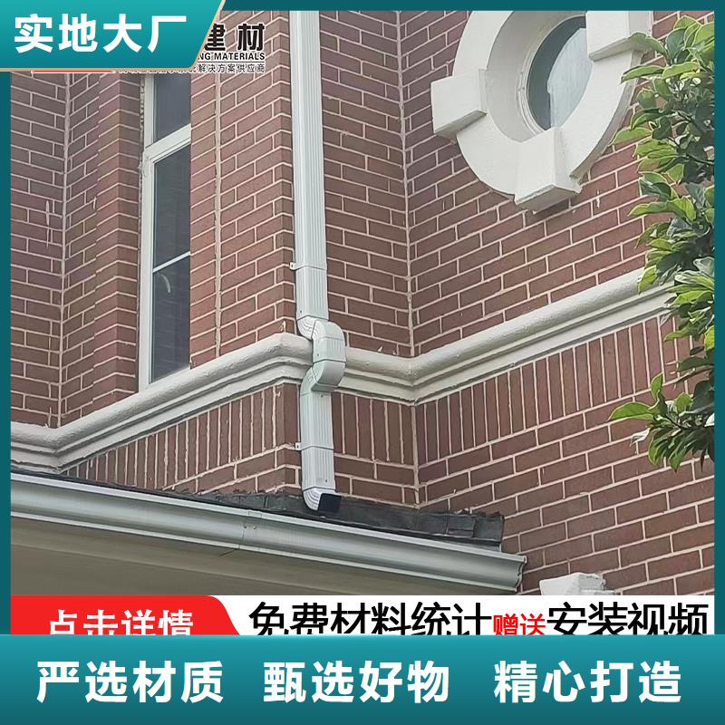 彩铝圆形落水管厂家