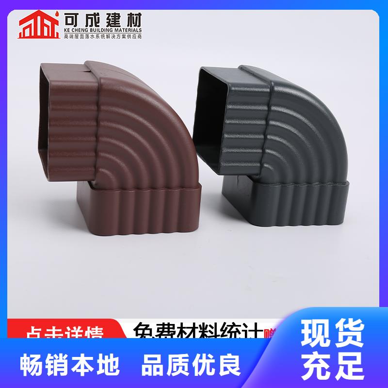 雨水管_铝合金窗花产地直销