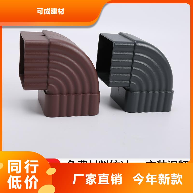 雨水管金属古建筑挑檐服务周到