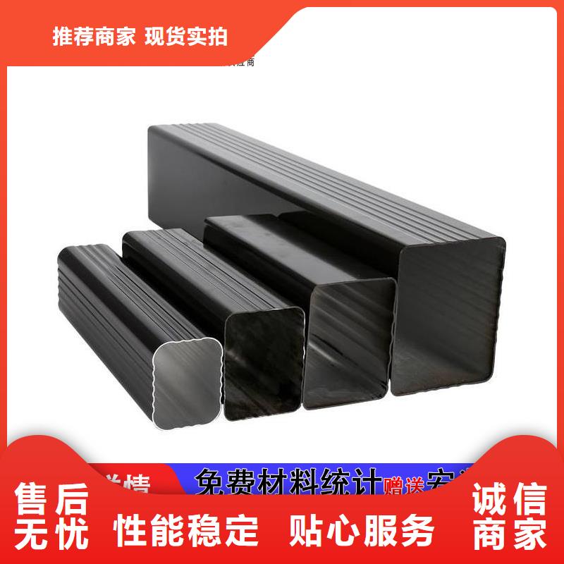 彩钢雨水管-视频-汝城|桂阳|常德|益阳|湘西|娄底|怀化|张家界彩钢雨水管值得信赖-可成建材(郴州市分公司)