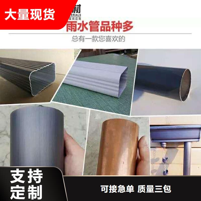 雨水管,【烟囱帽定制】闪电发货