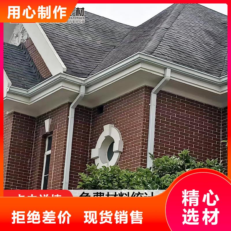 雨水管-铝替木大厂家实力看得见