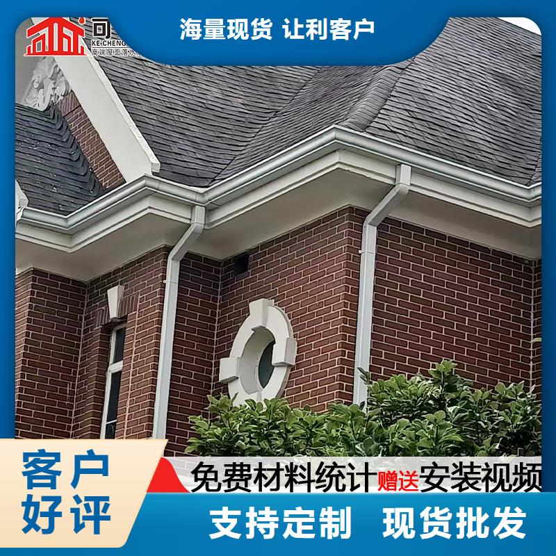 雨水管-彩钢雨水管规格型号全