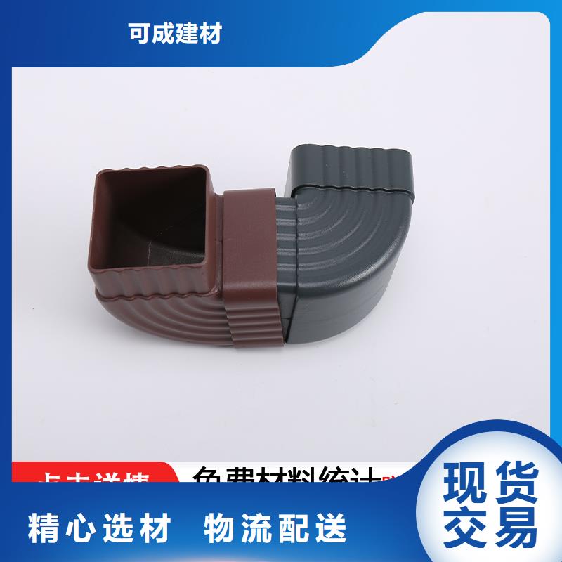 雨水管【方形雨水管】品质可靠