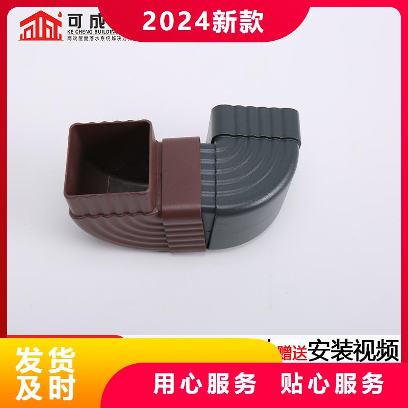 雨水管金属古建筑挑檐服务周到