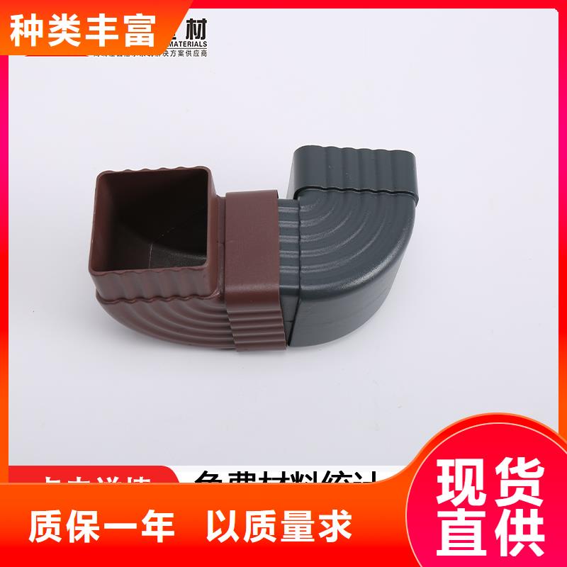 雨水管 【落水系统】厂家规格全
