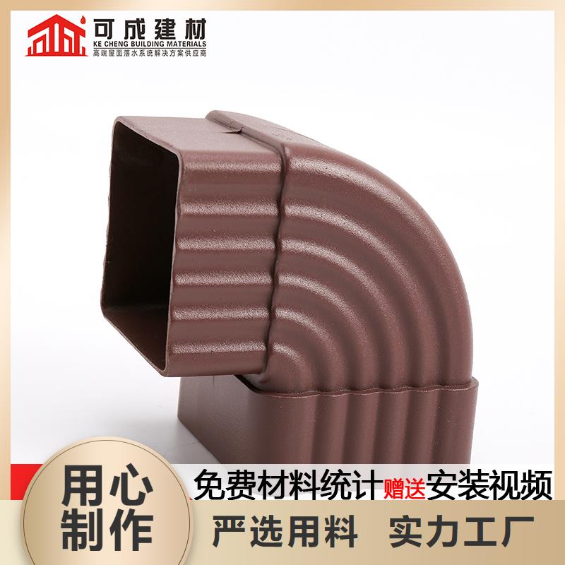 雨水管,金属古建檐口品牌企业