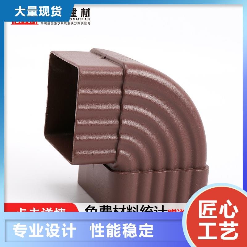 雨水管【方形雨水管】品质可靠