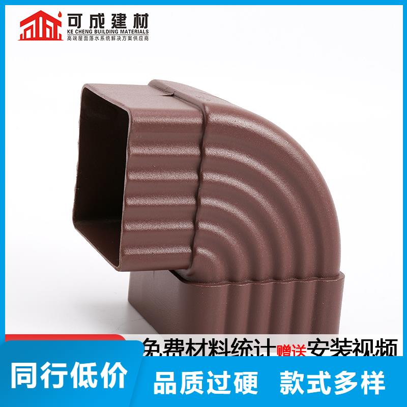雨水管铝合金仿古挂落出货快