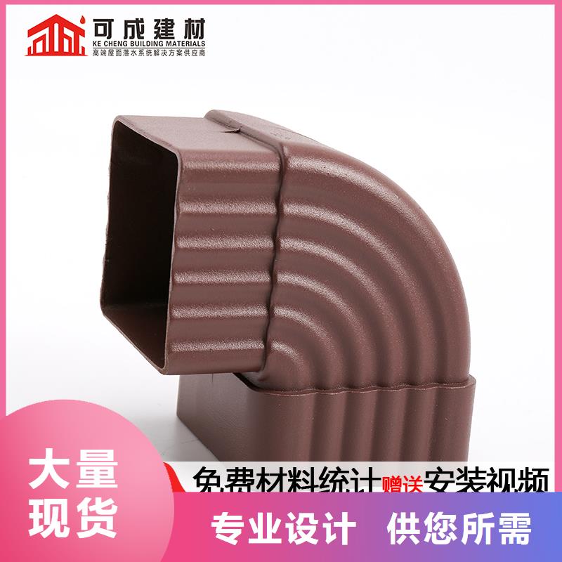 金属矩形雨水管安装