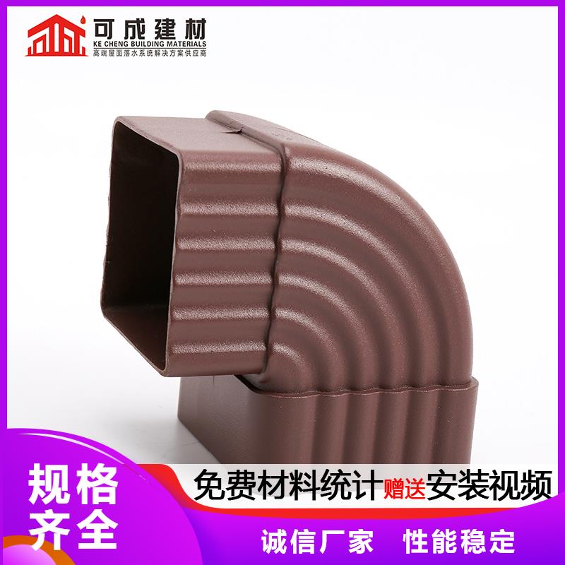 雨水管成品天沟供应商