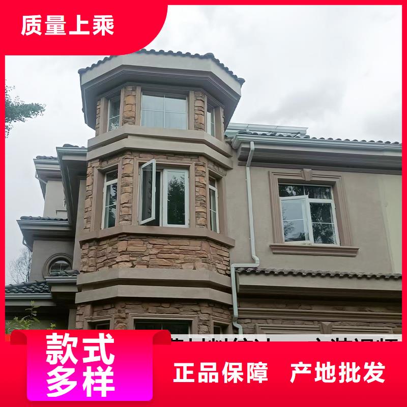 金属雨水管生产厂家