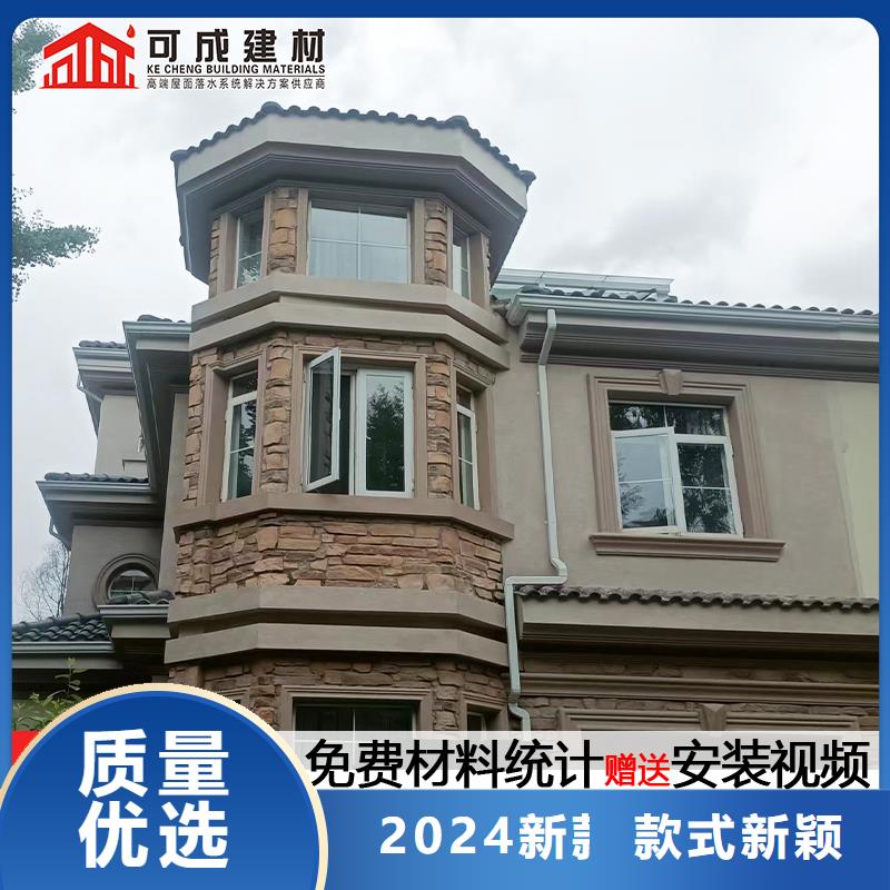 雨水管,金属古建檐口品牌企业