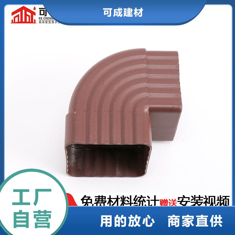 雨水管铝合金仿古挂落出货快
